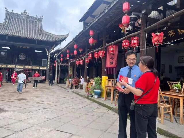 【世界旅游日】犍为文旅检察官在行动