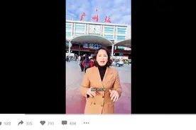 全网寻恩人！30年前那个岳阳小女孩报恩来了图片
