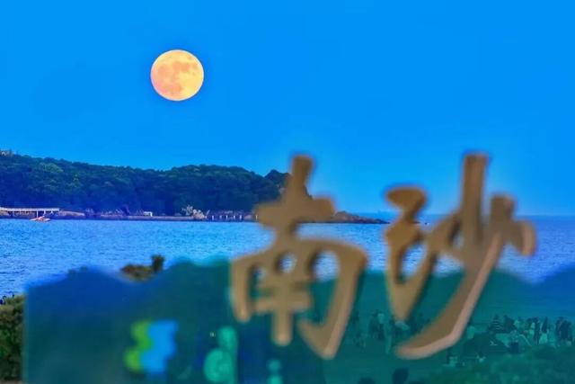中秋邂逅“超级月亮”！为你整理家门口的绝美赏月地