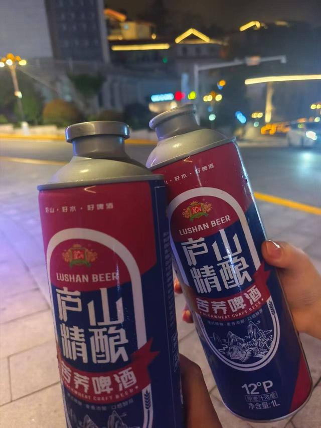 庐山行