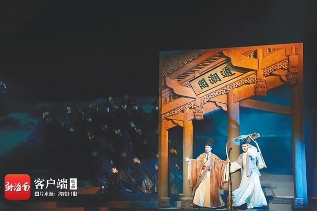 遇见澄迈，无处不“东坡”