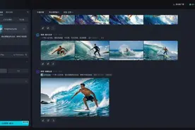 字节视频生成模型 PixelDance上线即梦AI，用户可免费体验图片