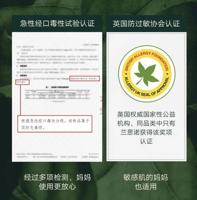 干唇人涂ta算是熬出头！轻薄滋润，一抹get嘟嘟唇，两支才几十块！