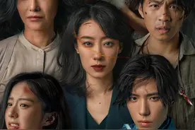 电影《拯救嫌疑人》发布终极海报，悬念指数飙升图片