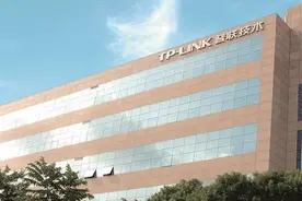 美竞争对手投诉TP-Link侵权图片
