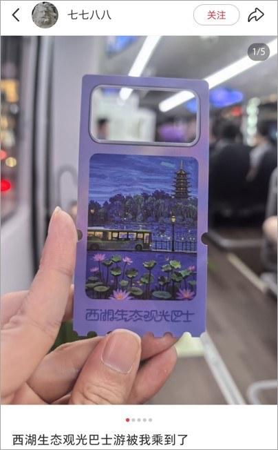 夜游巴士加速“上新”，给你提供满满情绪价值