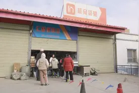 “西邮记”：电商西进，打开“包邮”新叙事图片