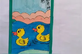 潍坊滨海实验小学开展世界读书日教育活动图片