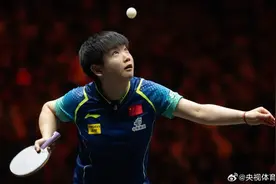 三连胜！孙颖莎晋级WTT中国大满贯女单8强图片