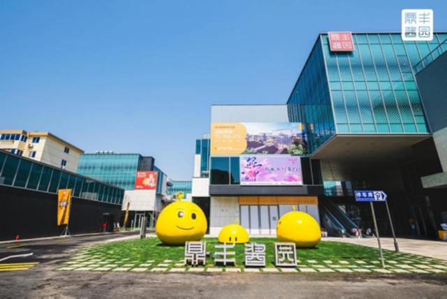 请查收美图！这么美的奉贤，你见过吗？