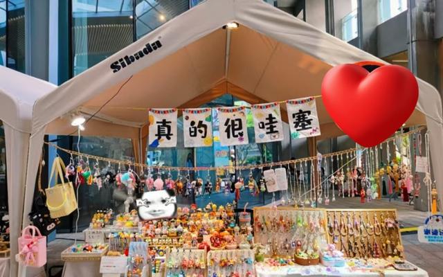 “坪山春晚”联袂文化大庙会启幕在即，打造新春限定文化盛宴