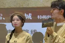 《再见，李可乐》成都路演 吴京：守护好身边人很重要图片