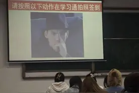 向佐叫停高校用其扶脸动作打卡，大学玩娱乐梗的确要注意边界图片