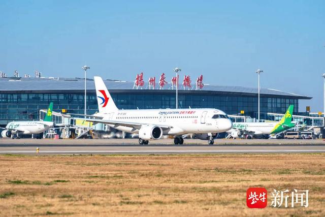 逾38万人次，扬泰机场上月旅客吞吐量创历史新高