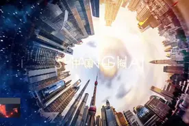 专项规划亮相 东方枢纽为何变“大”了？图片