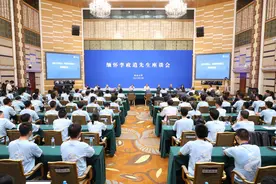 传承科学家精神|北京大学缅怀李政道先生座谈会举行图片