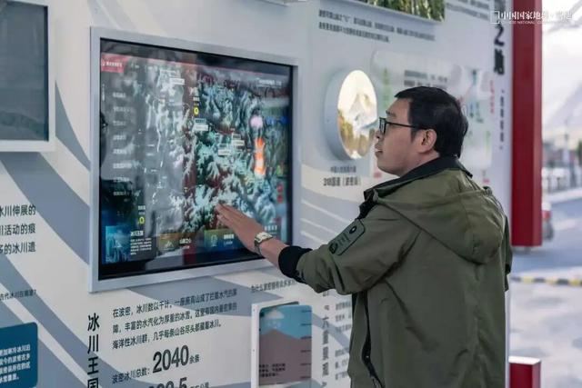 波密零碳自然驿站矩阵落成