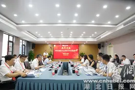 再添“国字招牌”！国家级高级创伤中心落户襄阳市中心医院图片