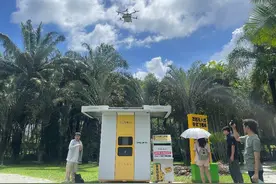 莲花山公园成为首家开通无人机配送服务的国家重点公园图片