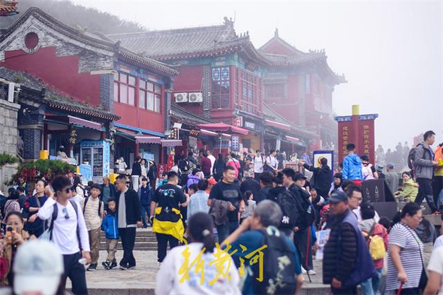 特色游受追捧、“文旅+”催生新消费，“双节”第七日，山东200家景区营收同比增长3.8% | 国庆中秋·嘻游记