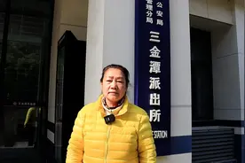 武汉15个派出所都曾帮我找妹妹图片