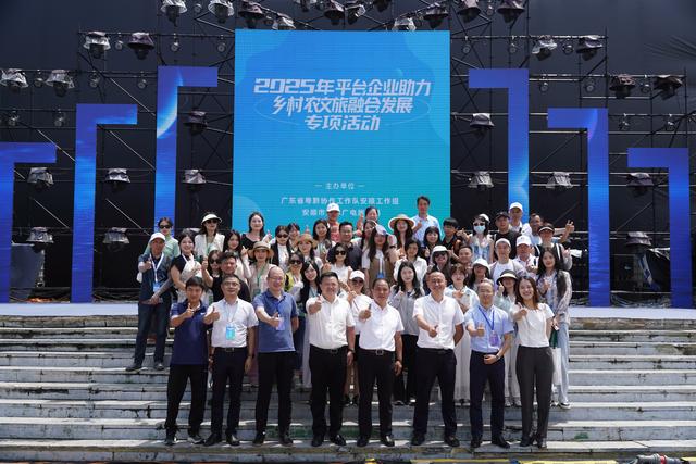 聚焦安顺旅发大会丨夏季哪里去？去21℃的安顺生活！ 2025年安顺避暑旅游生活季启动