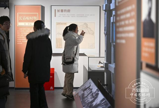 吉镜头｜“吉林文脉”读者见面会：触摸长春历史的温度