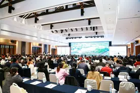 杭州县域旅游盛会，浙西合作新启航图片