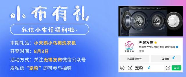 qiáo，说的就是你！