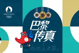 “最年轻的参赛运动员，来自中国”图片