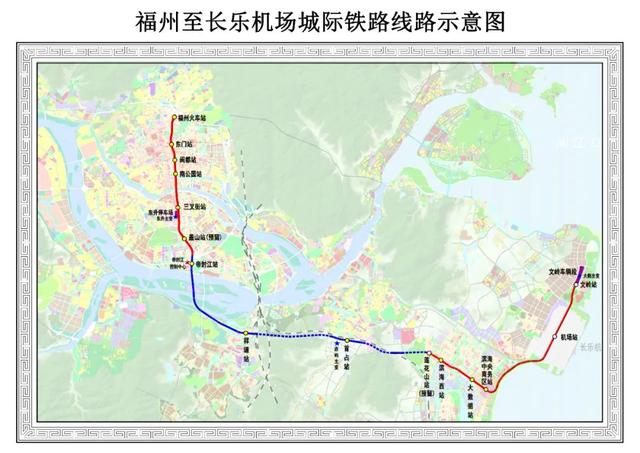 通过！福州地铁又有新进展