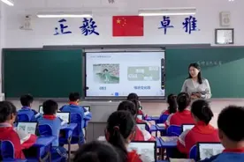 湖南湘江新区推进“人工智能+教育” 探索未来学校新样态图片
