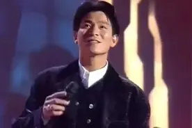 【每日听首粤语歌】刘德华励志粤语歌！2003年十大劲歌金曲图片