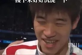 如何评价“打破美国泳队40年垄断”？潘展乐：“算了吧，不好说” 网友：从稚嫩到成熟用时4天！图片