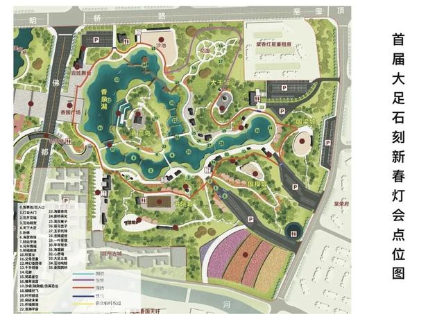 3000盏花灯点亮大足，随手一拍就是国风大片！