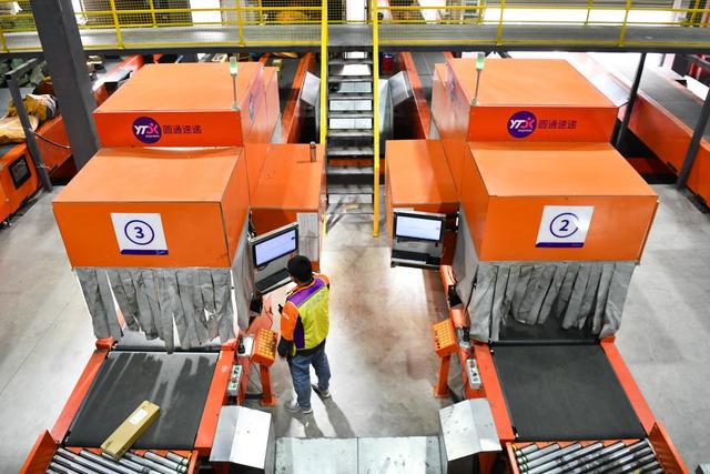 共绘“一张图”，京津冀产业链协同焕新