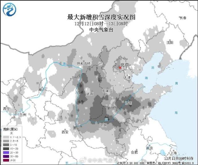 北方“雪后寒”，南方骤降10℃！别急，天气将迎来反转！