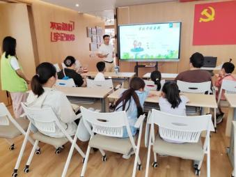 打破围墙！金海街道“街区创变学校”破解新兴领域群体育儿难题