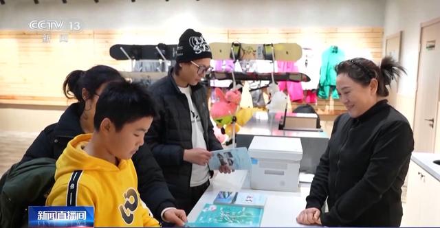 周末去哪玩？雪场“不打烊” 冰雪文旅一路畅游