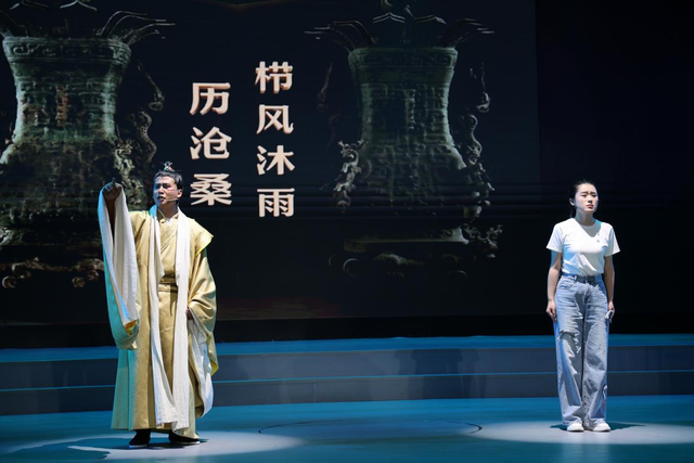 到豫博一起跨年