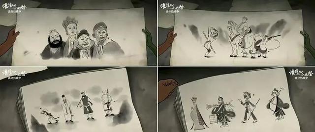 来甘肃，别忘了打卡《浪浪山小妖怪》同款！