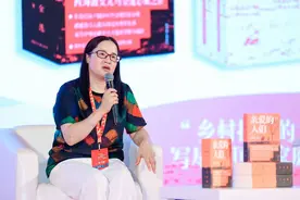 马金莲80万字长篇《亲爱的人们》：“西海固女儿”书写西北版“山乡巨变”图片