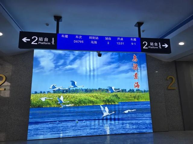 这个旅游打卡地因高铁开通“出圈”