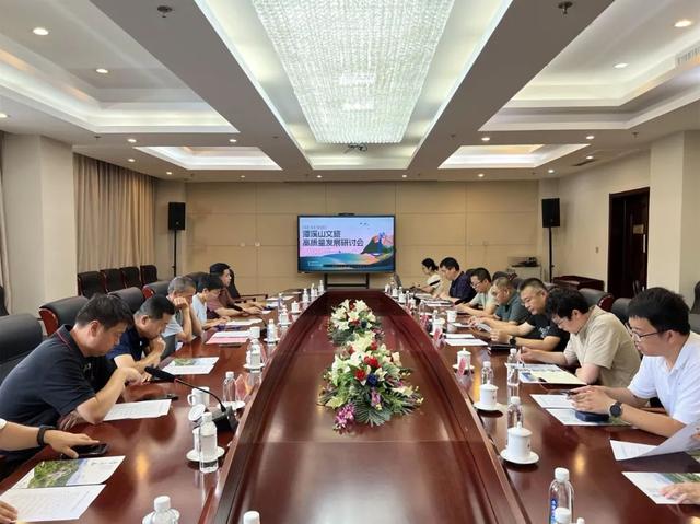 一条高速与一座山的诗意邂逅！济南、潍坊区县融媒采访活动走进淄博潭溪山