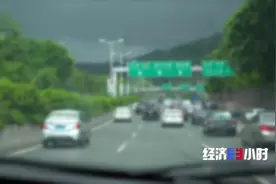 医美需谨慎！“三无”麻药充斥美容市场，毒性反应可致抽筋昏迷图片