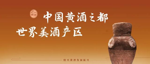 绍兴鲁迅故里，重磅升级！
