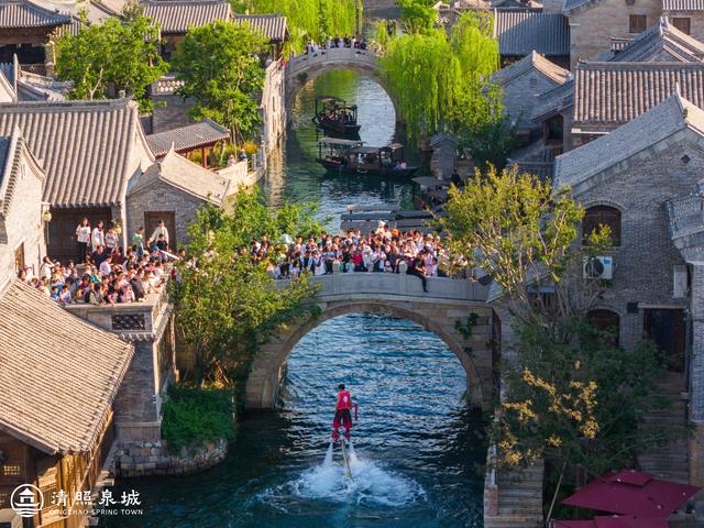 清照泉城·明水古城度假区携手泰安 共启“泉式度假”新体验！