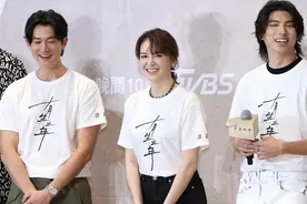 流畅剧本+实力演员，台剧《有生之年》用“情”打动两岸观众图片