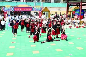 三园联动！天门市幼儿园举办庆“六一”文艺汇演图片