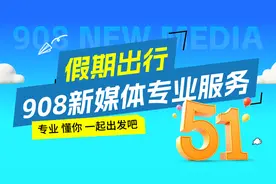 安徽高速此刻路况图片
